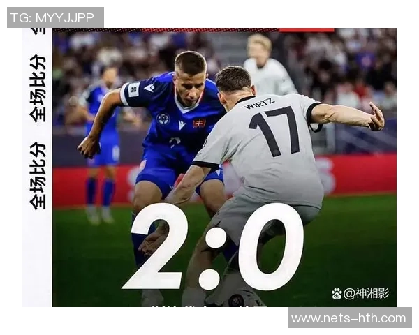 德国队与沙特队世界杯对决精彩回顾与赛后分析