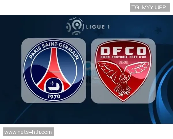 摩纳哥与第戎对决时间安排及赛事前瞻分析