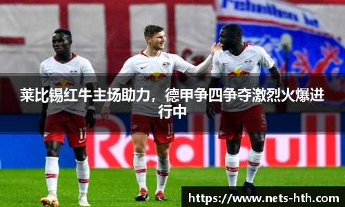 华体会体育