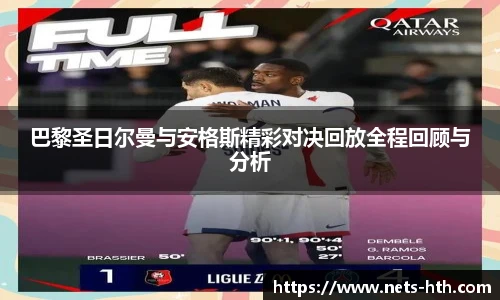 华体会体育