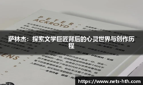 HTH.com