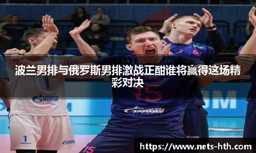 华体会体育