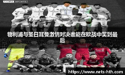 HTH.com