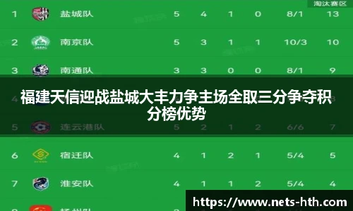 华体会