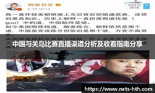 华体会体育