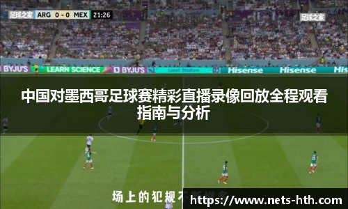 华体会体育
