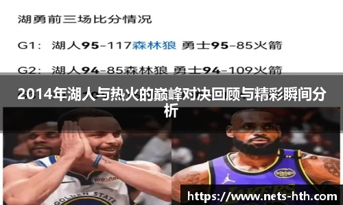 华体会